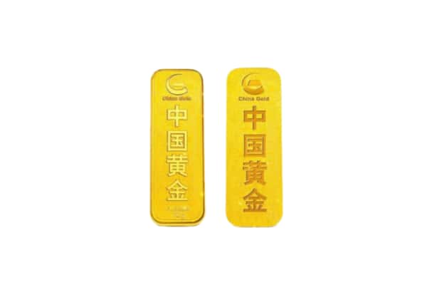 淄博市上门回收黄金价格
