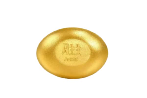 淄博市回收黄金豆子